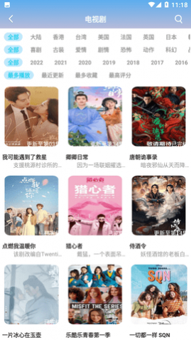 ����Ӱ��ȥ��洿��������