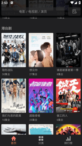 ����Ӱ���޹�������