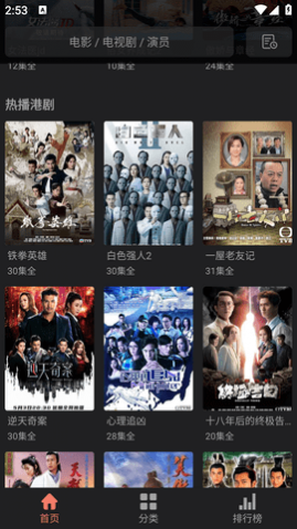 ����Ӱ���޹�������