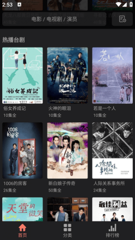 ����Ӱ���޹�������