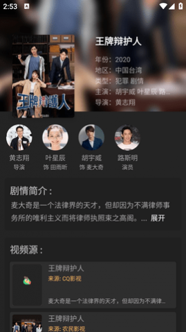 ����Ӱ���޹�������