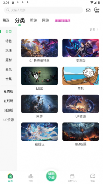 ���Ϸ��2023���°�����