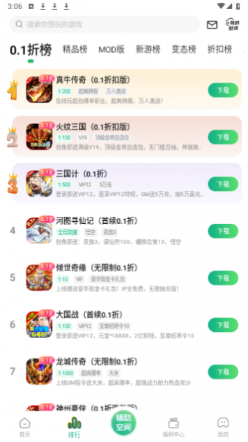 ���Ϸ��2023���°�����