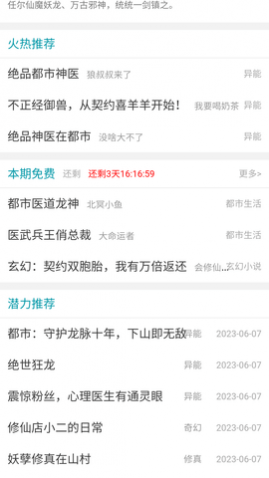 ����С˵��׿������