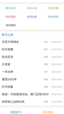 ����С˵��׿������