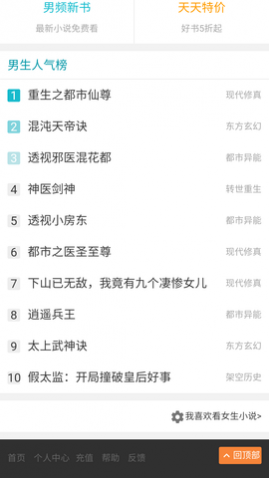 ����С˵��׿������