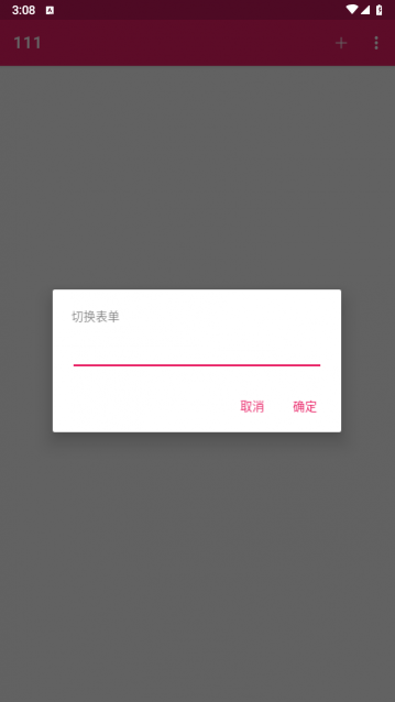 �����ʼǰ�׿������