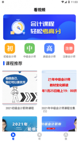 ���������°�����