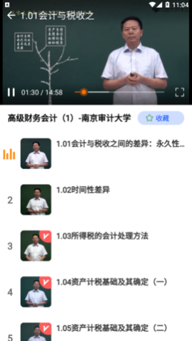 ���������°�����