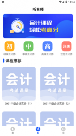 ���������°�����