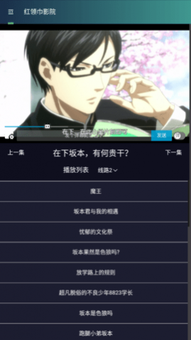 ��Ů��Ӱ��ȥ��������