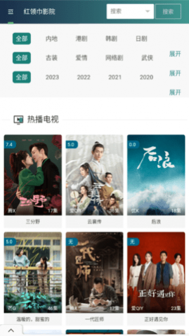 ��Ů��Ӱ��ȥ��������