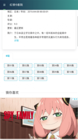 ��Ů��Ӱ��ȥ��������