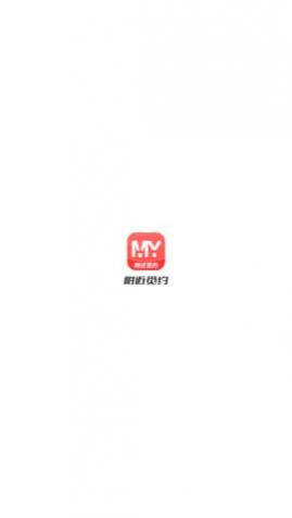 ������Լapp�ٷ�������