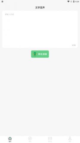 ������ѱ�������Ѱ�����