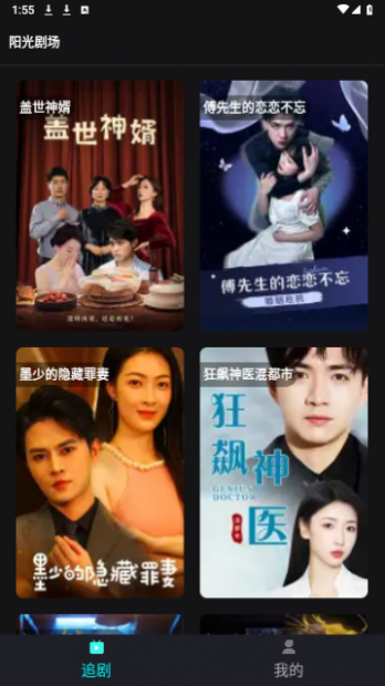 ����糡��Ա����������