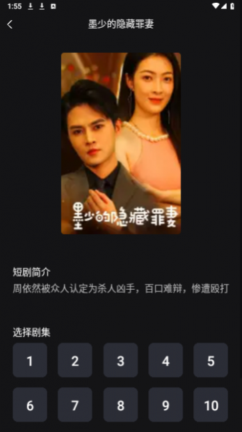 ����糡��Ա����������