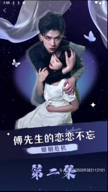 ����糡��Ա����������