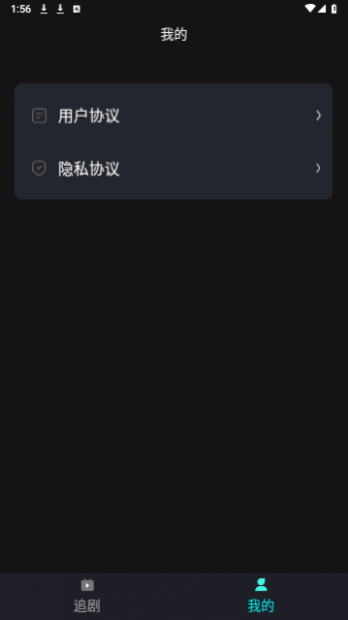 ����糡��Ա����������