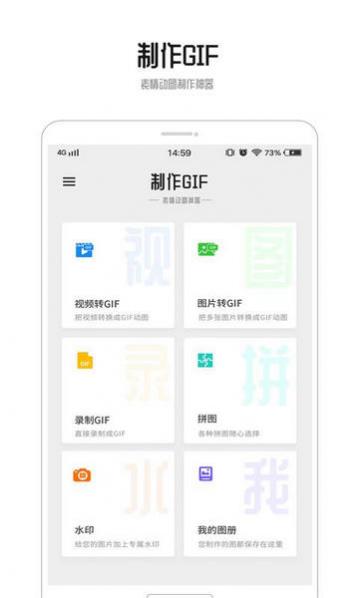 gif������ͼ������Ѱ�����