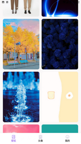 ���ɱ�ֽȥ��������