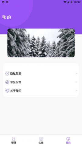 ���ɱ�ֽȥ��������