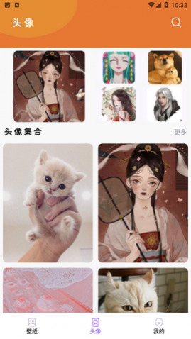 ���ɱ�ֽȥ��������