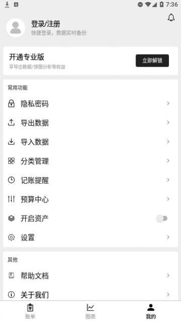 ������˹���������