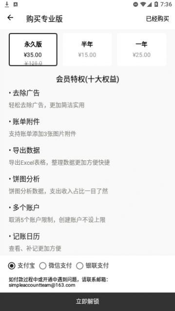 ������˹���������