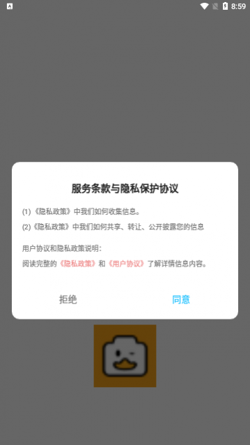 ��Ѽ��Ч���app��׿������