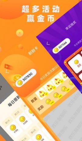 Ƥ�������app��Ѱ�����