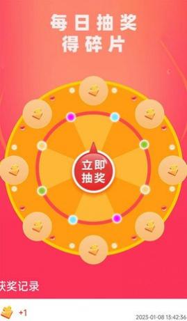 Ƥ�������app��Ѱ�����