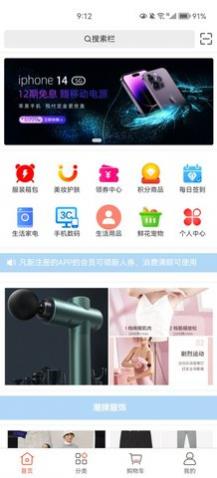 ��������ѡapp��׿������