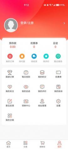 ��������ѡapp��׿������