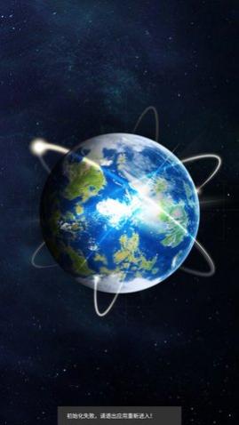 �����߾���ͼ����app�ֻ�������