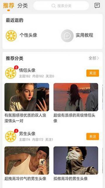 ����ͷ���ֽ��Ѱ�����