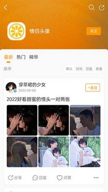 ����ͷ���ֽ��Ѱ�����