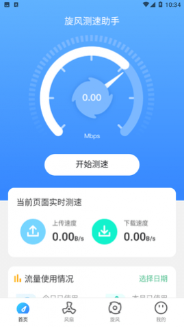 �����������2023���°�����