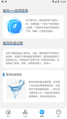 �����������2023���°�����