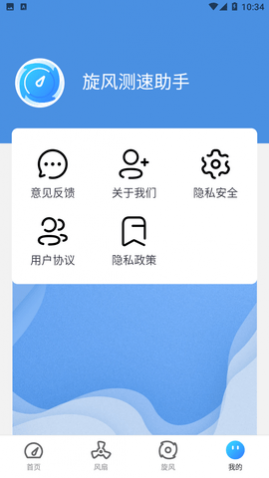 �����������2023���°�����