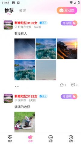 ����������׿������