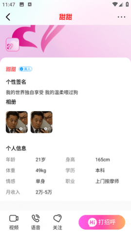 ����������׿������