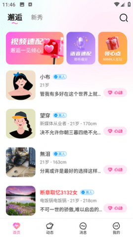 ����������׿������