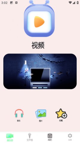 ҹ�ǲ������ٷ�������