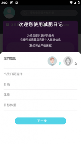 ҹ�ǲ������ٷ�������