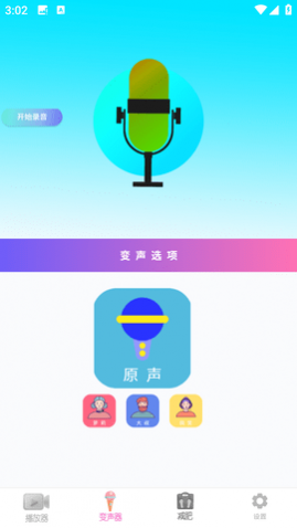 ҹ�ǲ������ٷ�������