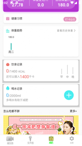 ҹ�ǲ������ٷ�������