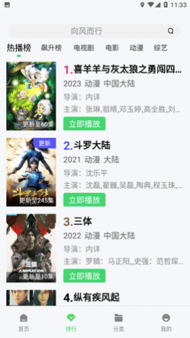 ŬŬӰԺvip���Ա������