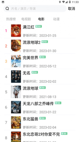 ŬŬӰԺvip���Ա������