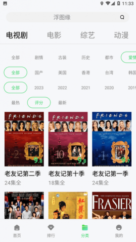 ŬŬӰԺvip���Ա������